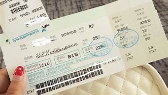 青岛到成都的飞机票_青岛到成都的飞机票多少钱