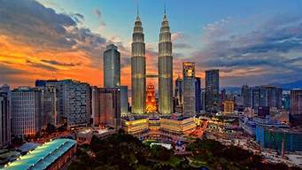 马来西亚首都是哪个城市_马来西亚首都是哪个城市的